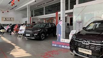 最新奇瑞汽车4S店地贴图_最新奇瑞汽车4