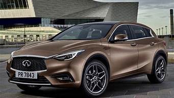 英菲尼迪q30报价_英菲尼迪q30报价参