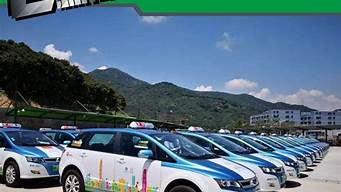 深圳市新能源汽车_深圳市新能源汽车上牌条件